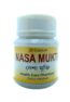Nasha Mukti Capsules