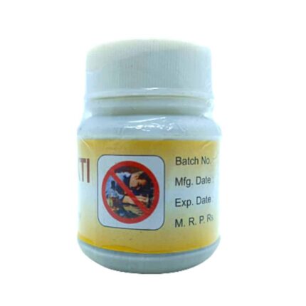 Nasha Mukti Capsules
