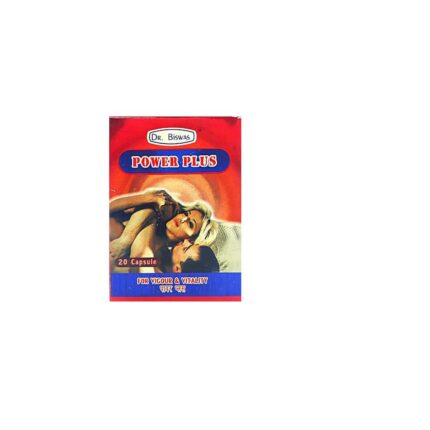  Power Plus Capsule