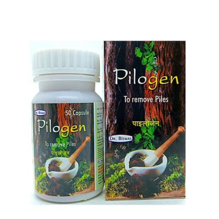 Pilogen Capsules