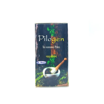 Pilogen Capsule