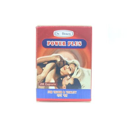  Power Plus Capsule