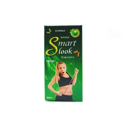 Smart Look Capsules