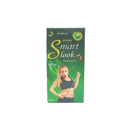 Smart Look Capsules