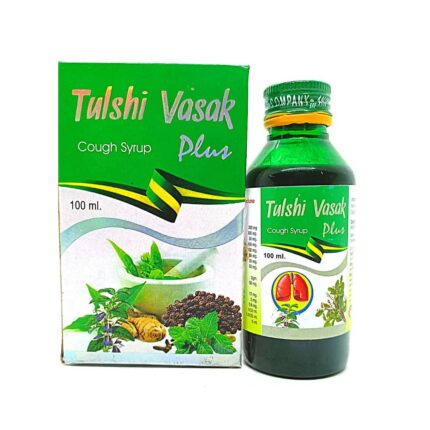 Tulshi Vasak Plus Syrup