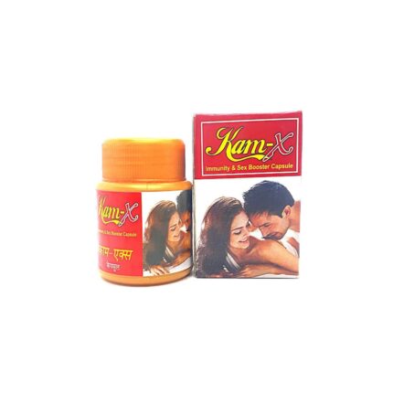 Kam-x Capsule