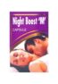 Night Boost 'M' Capsule