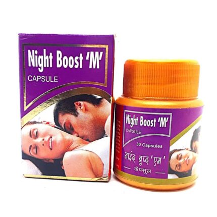 Night Boost 'M' Capsule