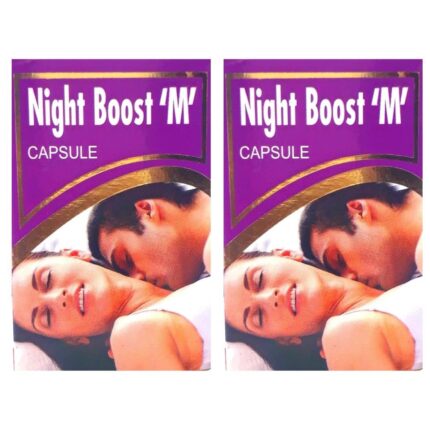 Night Boost 'M' Capsule