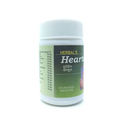 Heartwin capsule