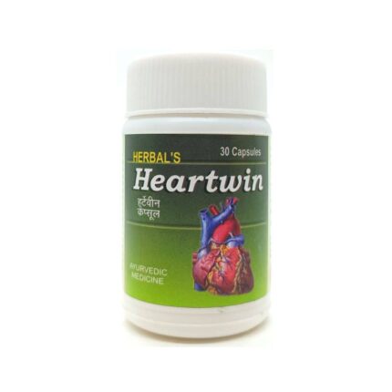 Heartwin capsule