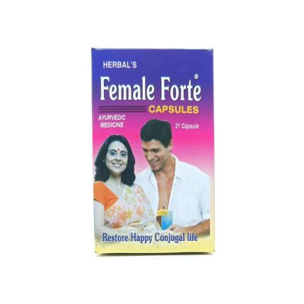 Female Forte Capsule Pack of 2