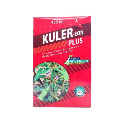 Kuler-eon plus Syrup