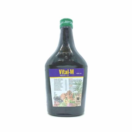 Vital-M Syrup