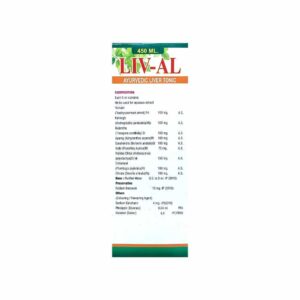 Buy now Ayurvedic LIV-AL Tonic For Liver Infection