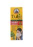 Tulsi Syrup