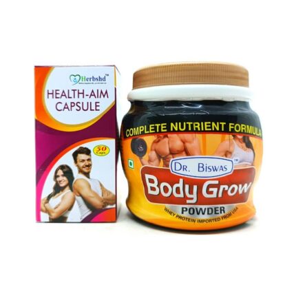 Body Grow powder &Health aim Capsule Combo