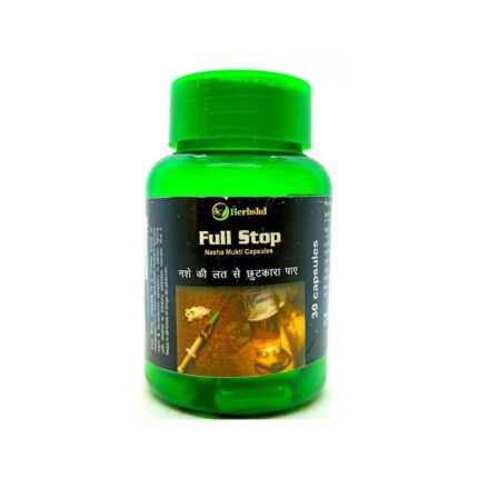 Full Stop Nasha Mukti Capsule &Good Health Capsule Combo for General health