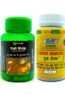 Full Stop Nasha Mukti Capsule &Good Health Capsule Combo for General health
