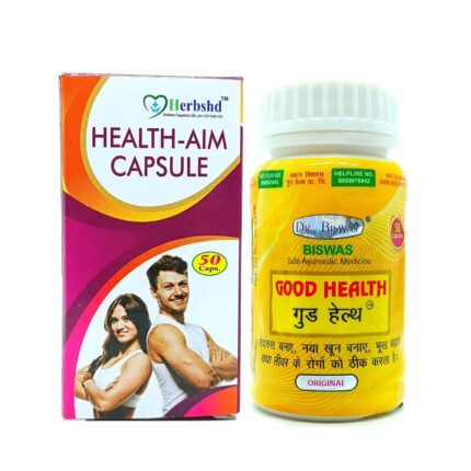 Good Health Capsule & Heath Aim Capsule Combo