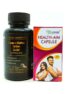 Kama -Sutra Extra Gold Capsules & Health Aim Capsule Combo