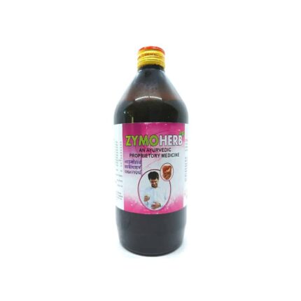 Buy now Ayurvedic Zymoherb Syrup For Indigestion