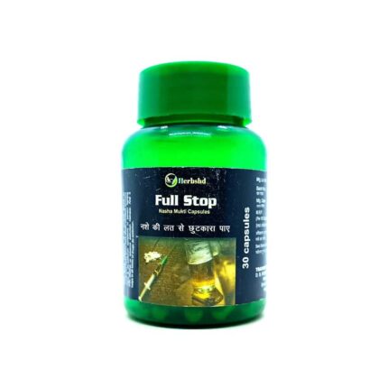 Full Stop & Nasa Mukti Capsules for Quite alcohol