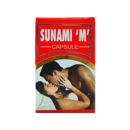 Sunami M Capsule for Premature Ejaculation
