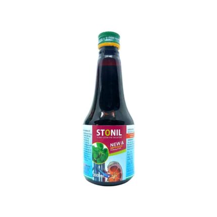 Stonil Syrup PACK OF 2