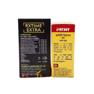 Lama Kamini Vidrawan Ras (Keshar Yukta) And Rxtime Extra Tablet