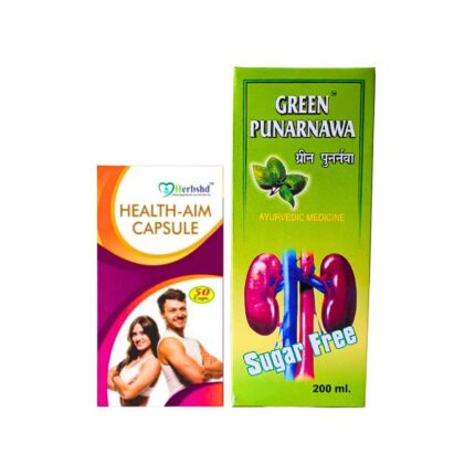 Green Punarnawa Syrup & Health aim Capsule