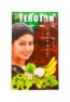 Ayurvedic Feroton Iron tonic