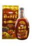 Ayurvedic Daily Energy Booster B-FIT Tonic