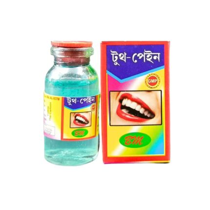 B.n.mallick Ayurvedic Tooth-Pain Lotion