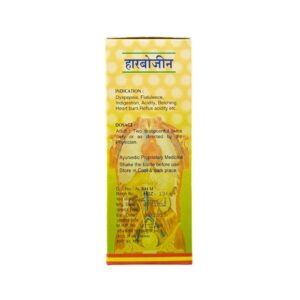 Ayurvedic Herbozin Syrup