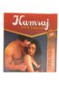 Ayurvedic kamraj Oil And Kamraj Capsule
