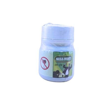 Ayurvedic Nasha Mukti Capsules & Nasha Mukti Drops (combo pack)