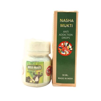 Ayurvedic Nasha Mukti Capsules & Nasha Mukti Drops (combo pack)