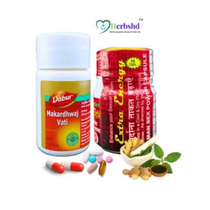 Dabur Makardhwaj Vati 40 Tablets And Extra Energy 10 Capsule ( Combo )