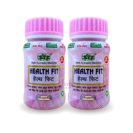 Order Online Ayurvedic Sb Herbo Health fit Capsule for good health