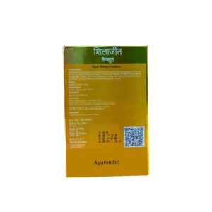 Buy Now Shilajit Capsule for strength & stamina