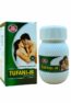Ayurvedic Tufani M Capsule for Vigour & Vitality