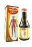 Order Now 100% Khadi Organic SB Neurogin Forte Nervine Tonic