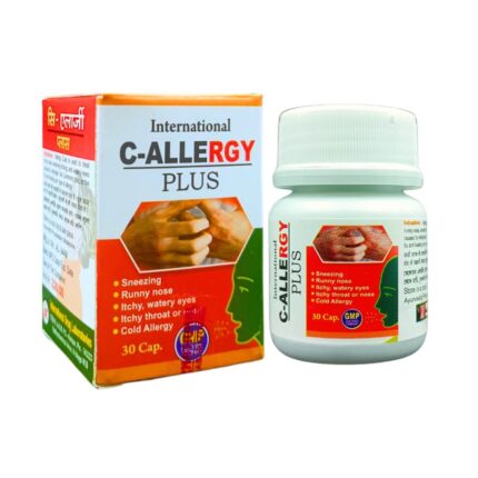 Allergy Cure Ayurvedic C-Allergy Plus Capsule