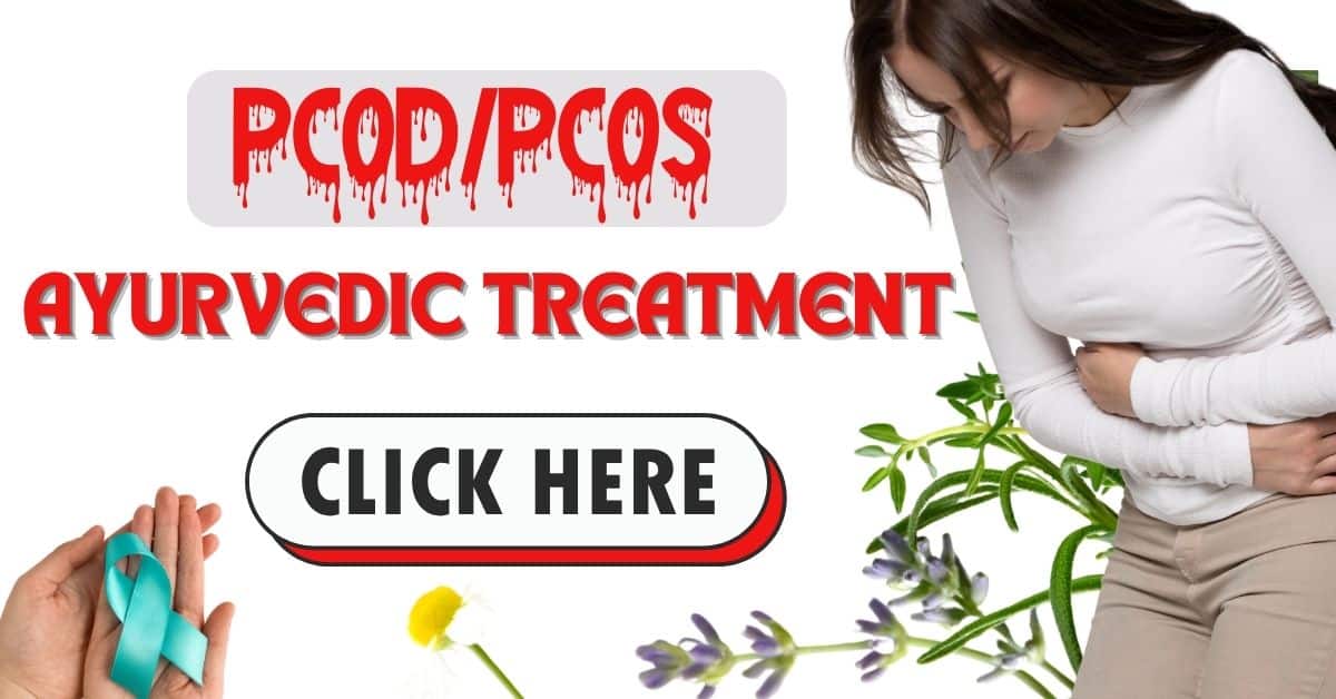 PCODPCOS AYURVEDIC TREATMENT