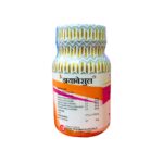 Best Ayurvedic Medicine Diabesule 50 Capsule For Diabetes control