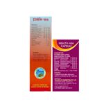 Good Health Eucovine Plus Tonic & Health-Aim Capsule