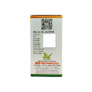 SB Ayurvedic Sugar Care Capsule (Pack Of 3)