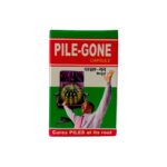 Ayurvedic Cure Hemorrhoids Pile-Gone Capsule