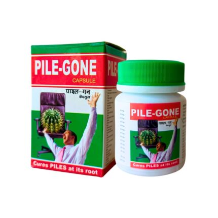 Ayurvedic Cure Hemorrhoids Pile-Gone Capsule